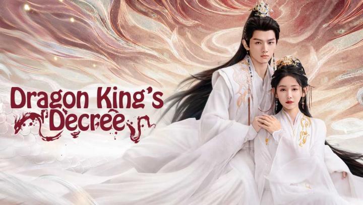 حصرياً | مسلسل مرسوم ملك التنين Dragon King’s Decree الحلقة 5 مترجمة بجودة عالية