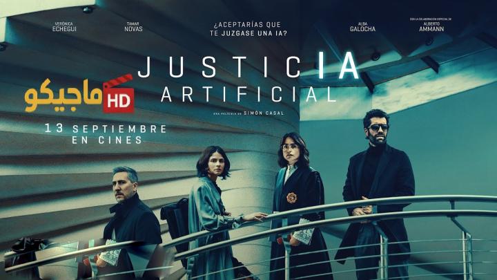 حصرياً | فيلم Justicia artificial 2024 مترجم اون لاين بجودة عالية