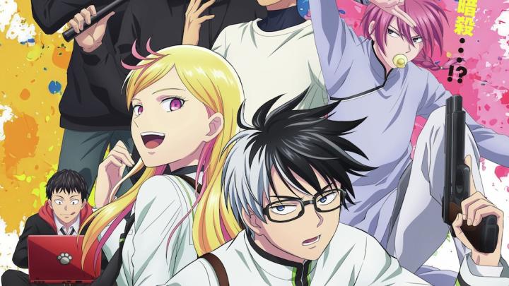 جميع حلقات انمي Kill Ao مترجمة اون لاين