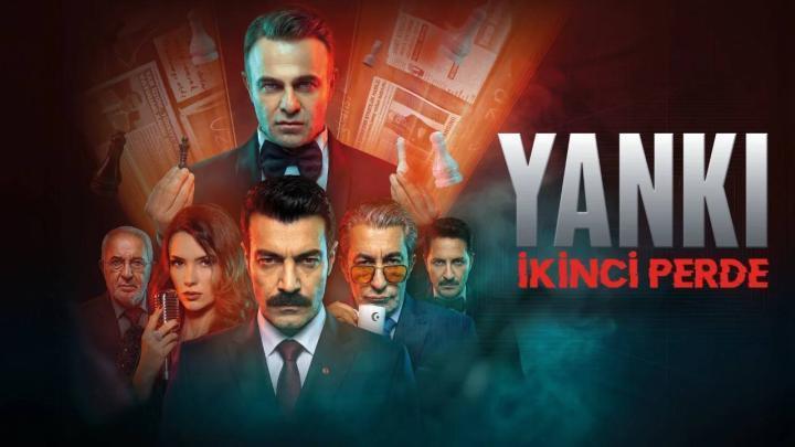 مسلسل الصدى تأثير الفراشة الموسم 2 الحلقة 13 والاخيرة مترجم