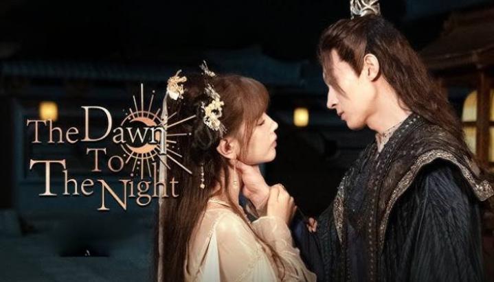 حصرياً | مسلسل من الفجر الي الليل The Dawn to the Night الحلقة 12 مترجمة بجودة عالية