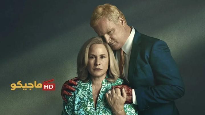 حصرياً | مسلسل Murdaugh Death in the Family الحلقة 3 الثالثة مترجمة HD بجودة عالية