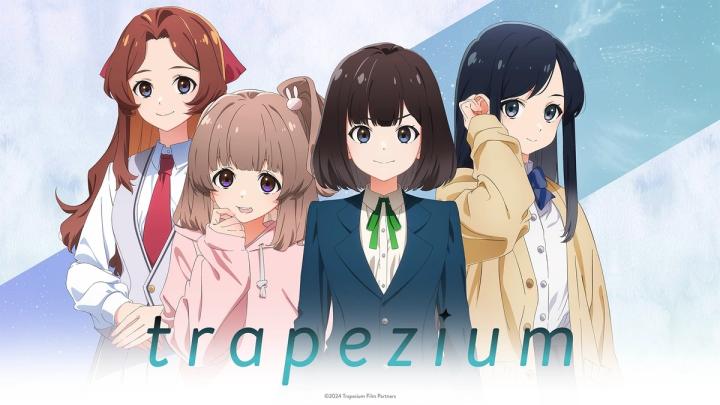 حصرياً | مشاهدة فيلم Trapezium 2024 مترجم بجودة عالية