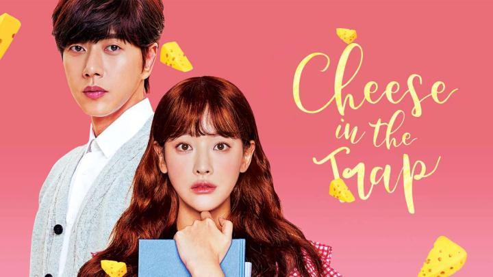 حصرياً | مسلسل جبنة في المصيدة Cheese in the Trap الحلقة 15 بجودة عالية