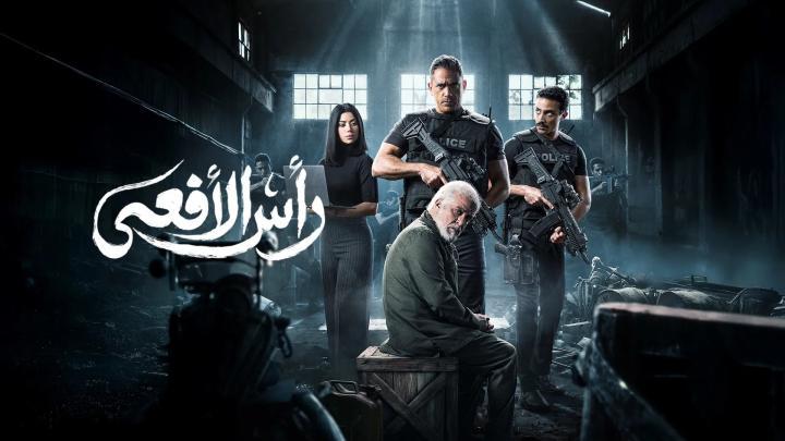 مسلسل رجال الظل: عملية رأس الأفعى الحلقة 3 الثالثة