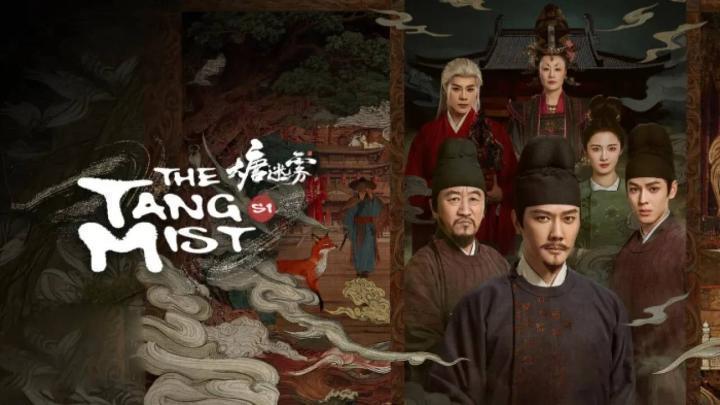 مسلسل ضباب تانغ The Tang Mist الحلقة 19 مترجمة