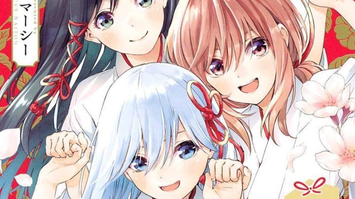حصرياً | انمي Amagami san Chi no Enmusubi الحلقة 25 مترجمة بجودة عالية