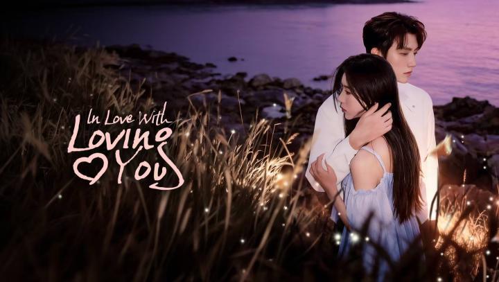 مسلسل وقعت في حبي لك In Love with Loving You الحلقة 6 السادسة مترجمة