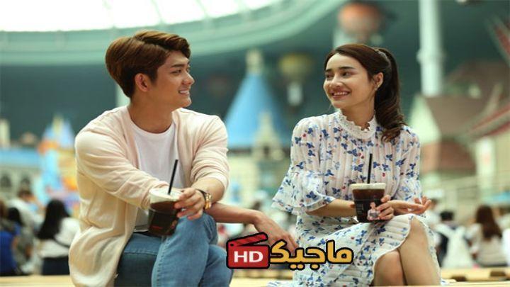 حصرياً | مسلسل شباب دائم Forever Young الحلقة 2 الثانية مترجمة بجودة عالية
