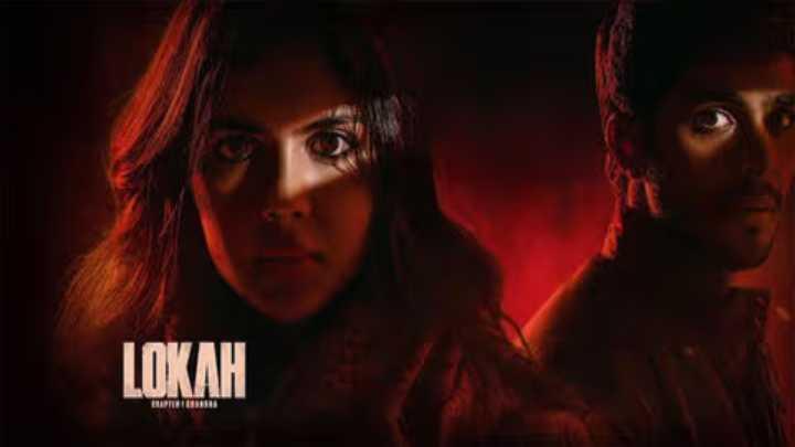 حصرياً | فيلم Lokah Chapter 1: Chandra 2025 مترجم اون لاين بجودة عالية