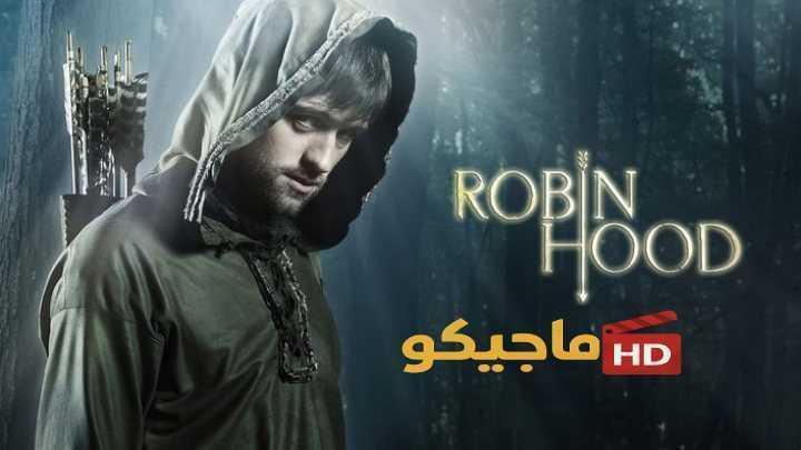 حصرياً | مسلسل Robin Hood الموسم الاول الحلقة 8 الثامنة مترجمة بجودة عالية