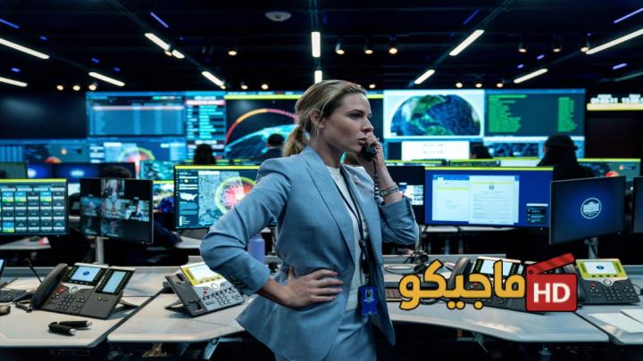 حصرياً | مشاهدة فيلم A House of Dynamite 2025 مترجم كامل HD بجودة عالية