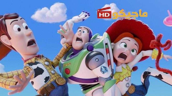 حصرياً | مشاهدة فيلم Toy Story 4 2019 مدبلج مصري بجودة عالية