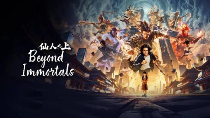 مسلسل ما وراء الخالدين Beyond Immortals الحلقة 5 مترجمة