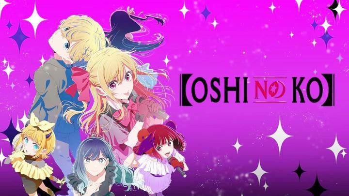 انمي Oshi no Ko الموسم الثالث الحلقة 1 الاولى مترجمة
