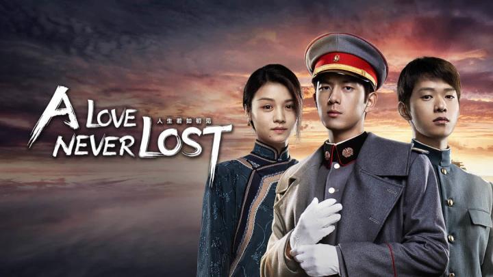 حصرياً | مسلسل حب لا يضيع ابدا A Love Never Lost الحلقة 20 مترجمة بجودة عالية