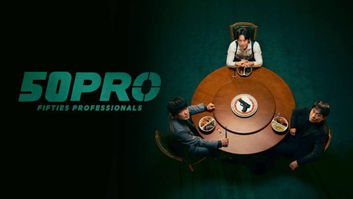 مسلسل محترفو الخمسينيات Fifties Professionals الحلقة 3 الثالثة مترجمة HD