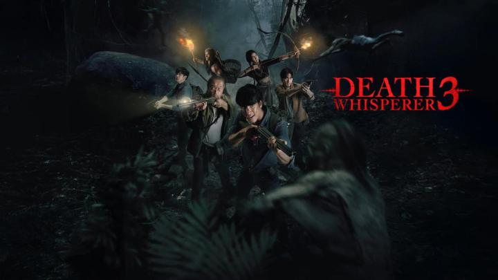 فيلم Death Whisperer 3‎ 2025 مترجم اون لاين