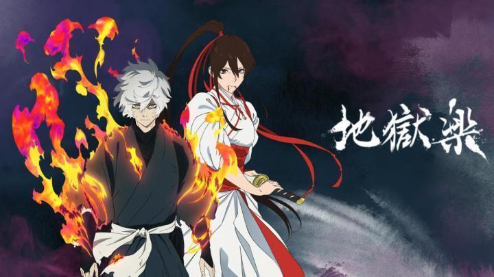 انمي Jigokuraku الموسم الثاني الحلقة 9 التاسعة مترجمة