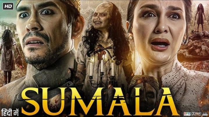 حصرياً | فيلم Sumala 2024 مترجم اون لاين بجودة عالية