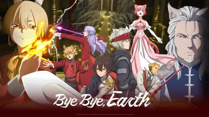 حصرياً | انمي Bye Bye Earth الموسم الثاني الحلقة 7 مترجمة بجودة عالية