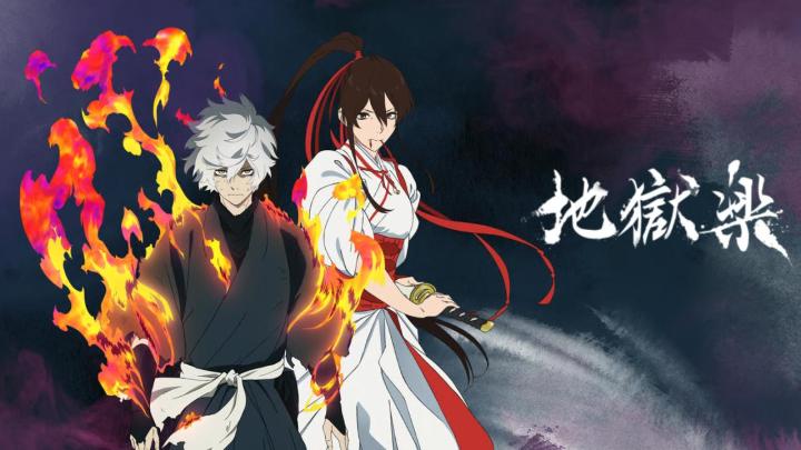 انمي Jigokuraku الموسم الثاني مترجم كامل