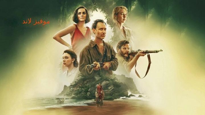 حصرياً | مشاهدة فيلم Eden 2024 مترجم بجودة عالية