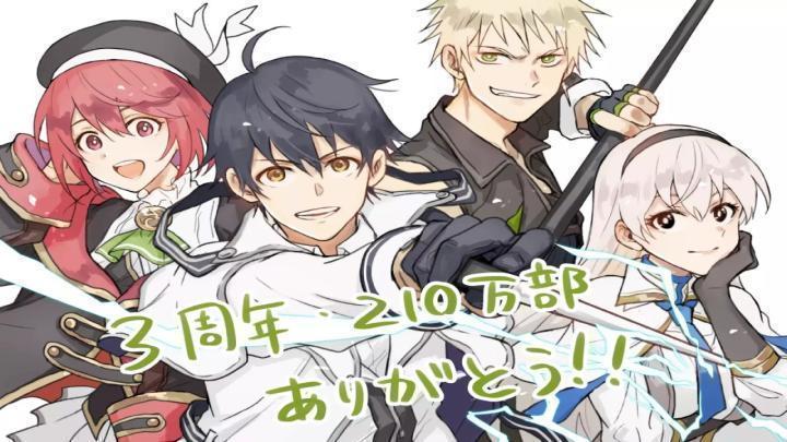 حصرياً | انمي Mikata ga Yowasugite Hojo Mahou الحلقة 10 العاشرة مترجمة HD بجودة عالية