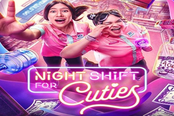 مسلسل معجبتان ونوبة عمل ليلية Night Shift for Cuties الحلقة 4 الرابعة مترجمة