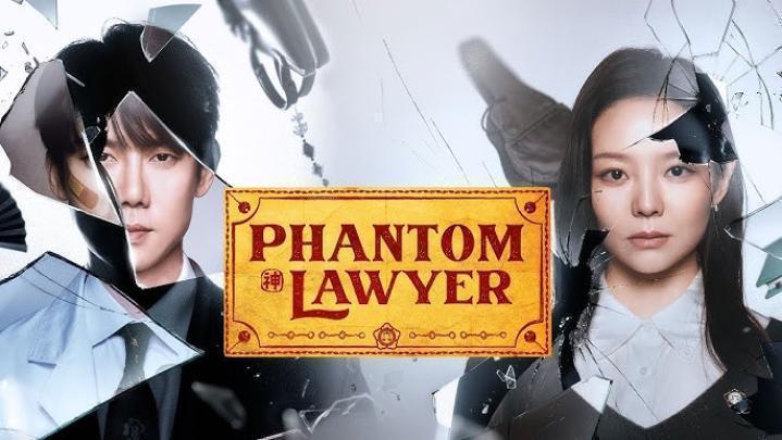 مسلسل Phantom Lawyer الحلقة 9 التاسعة مترجمة