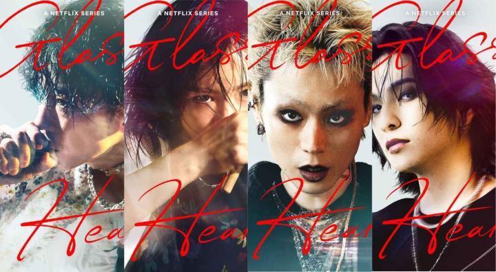 حصرياً | مسلسل قلب من زجاج Glass Heart الحلقة 6 مترجمة بجودة عالية
