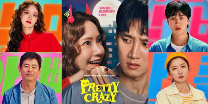 حصرياً | فيلم Pretty Crazy 2025 مترجم اون لاين بجودة عالية