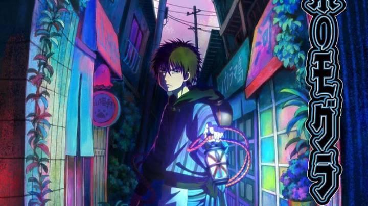 حصرياً | انمي Dekin no Mogura الحلقة 12 الثانية عشر مترجمة بجودة عالية