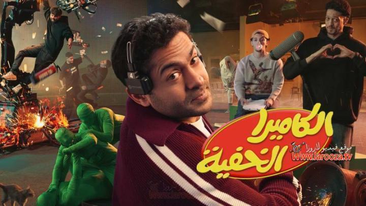 برنامج الكاميرا الخفية الحلقة 29 التاسعة والعشرون حلقة اياد الموجي