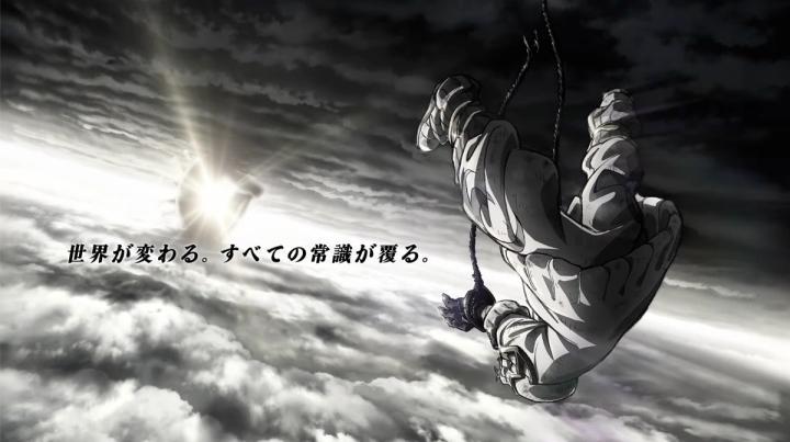 حصرياً | انمي Gachiakuta الحلقة 4 مترجمة بجودة عالية