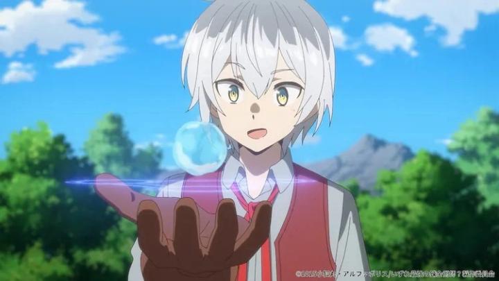 حصرياً | انمي Izure Saikyou no Renkinjutsushi 2025 مترجم كامل بجودة عالية