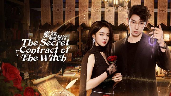 حصرياً | مسلسل العقد السري للساحرة The Secret Contract of the Witch الحلقة 15 مترجمة بجودة عالية