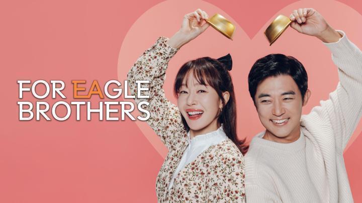 حصرياً | مسلسل لاجل الاخوة النسور For Eagle Brothers الحلقة 51 مترجمة بجودة عالية