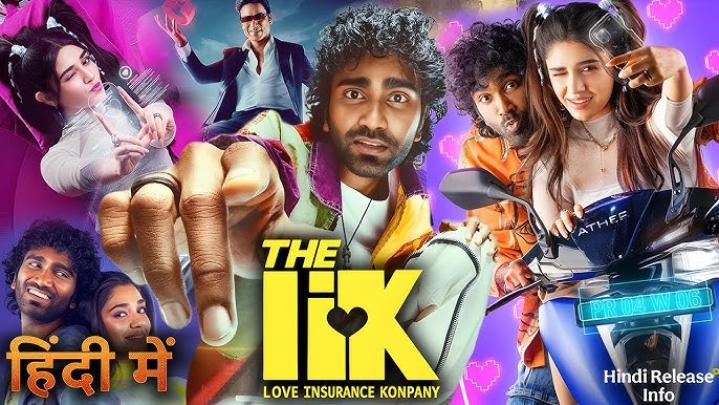 مشاهدة فيلم LIK: Love Insurance Kompany 2025 مترجم HD بدون تقطيع