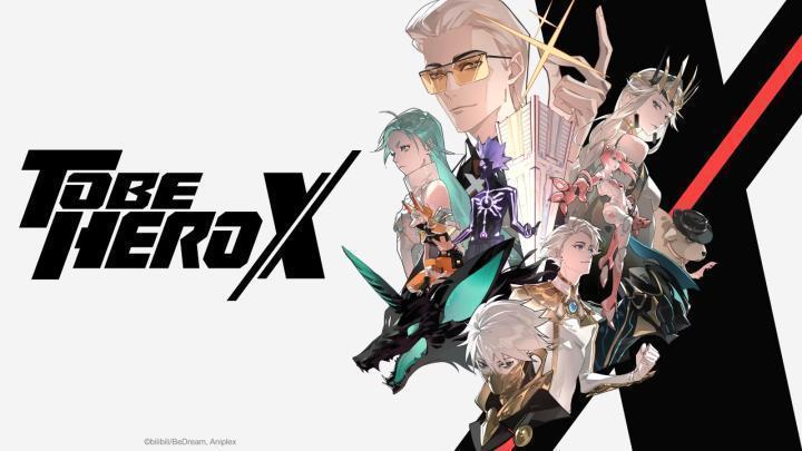 حصرياً | انمي To Be Hero X الحلقة 17 مترجمة بجودة عالية
