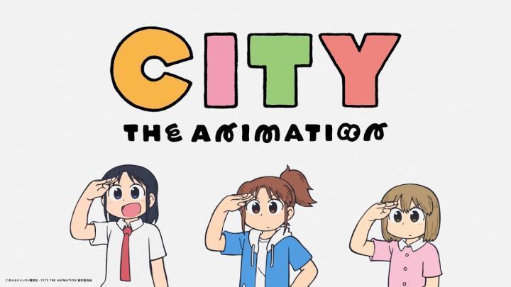 حصرياً | انمي City The Animation الحلقة 10 مترجمة بجودة عالية