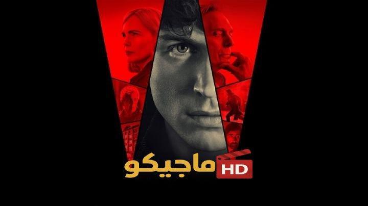حصرياً | مسلسل Talamasca The Secret Order الحلقة 1 الاولى مترجم بجودة عالية
