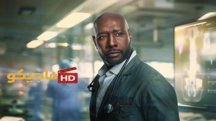 حصرياً | مسلسل Watson الموسم الثاني الحلقة 1 الاولى مترجمة HD بجودة عالية