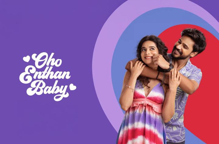 فيلم Oho Enthan Baby 2025 مترجم