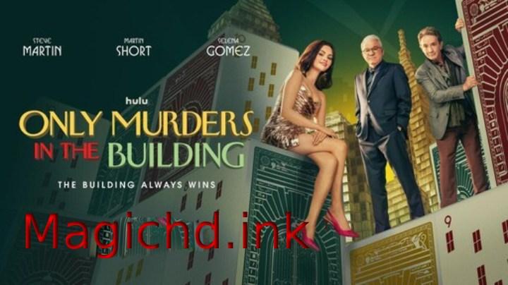 حصرياً | مسلسل Only Murders in the Building الموسم الخامس مترجم كامل بجودة عالية