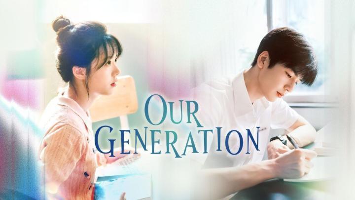 حصرياً | مسلسل جيلنا Our Generation الحلقة 4 الرابعة مترجمة HD بجودة عالية