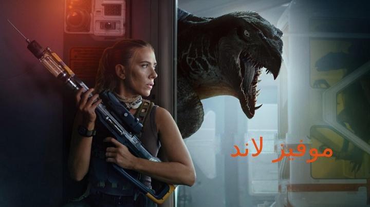 حصرياً | مشاهدة فيلم Jurassic World Rebirth 2025 مترجم بجودة عالية