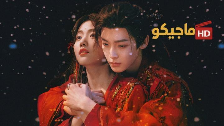 حصرياً | مسلسل حب بين السحاب Love in the Clouds الحلقة 17 السابعة عشر مترجمة بجودة عالية