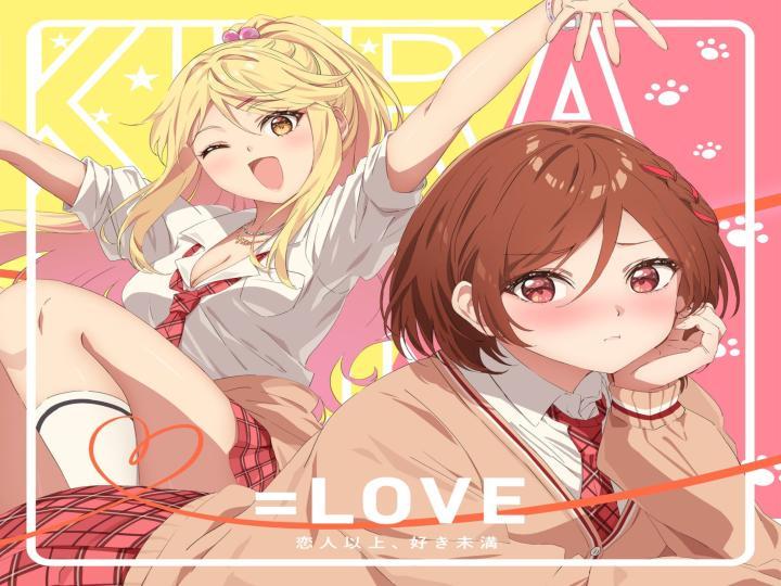 حصرياً | انمي Kurakon الحلقة 11 مترجمة بجودة عالية