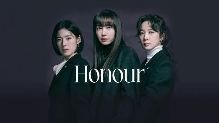 مسلسل Honour الحلقة 7 السابعة مترجمة